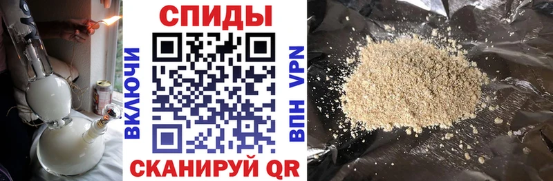 Бутират BDO  Жуковский 
