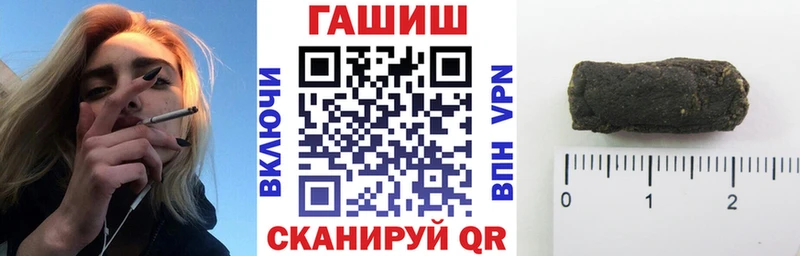 ГАШ Premium  Жуковский 