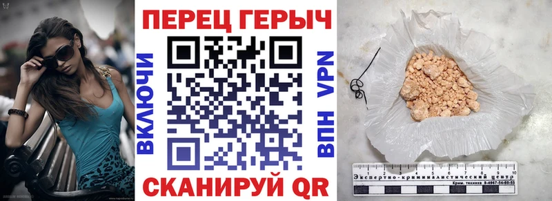где найти наркотики  Жуковский  Героин афганец 