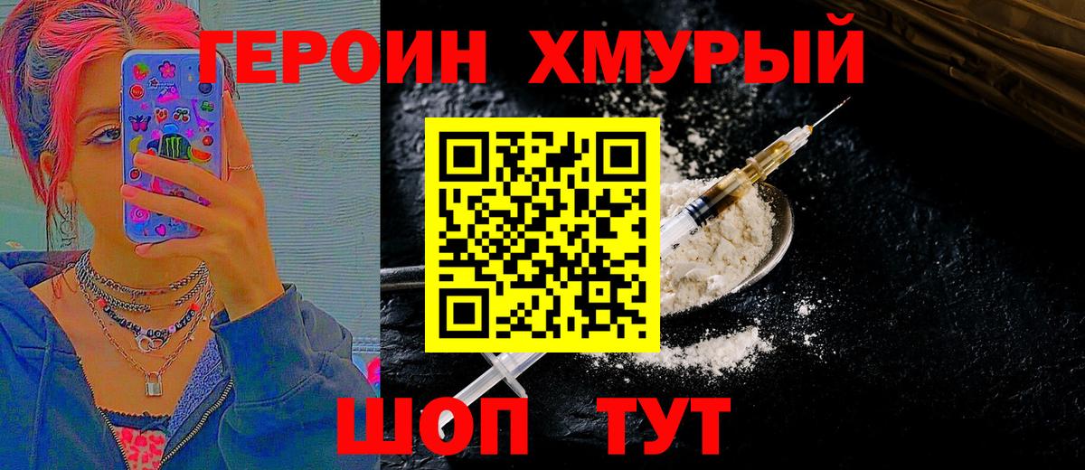 APVP Жуковский