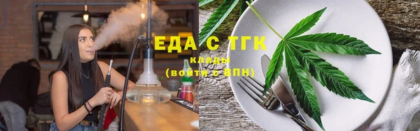 бутик Алзамай