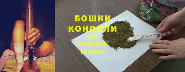 jwh Абаза