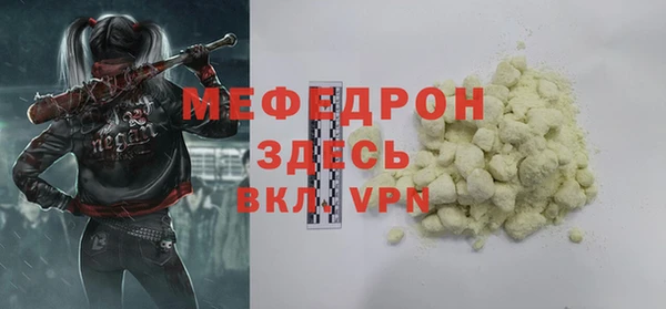 скорость Алексеевка