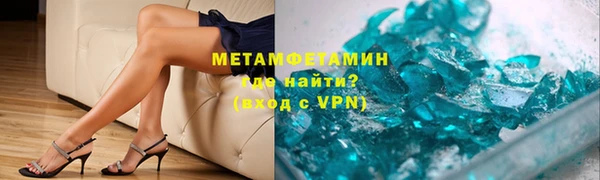 a pvp Абинск