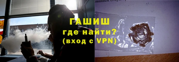 твердый Алексин