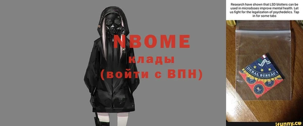 скорость Алексеевка