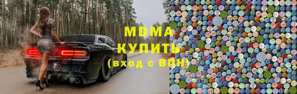 скорость Алексеевка