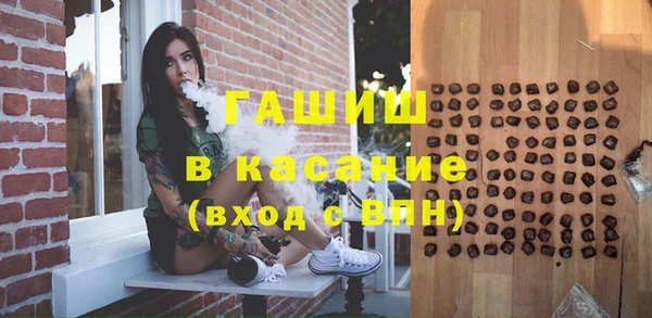 твердый Алексин