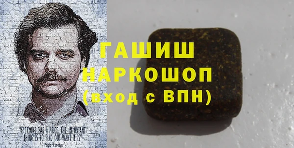 скорость Алексеевка