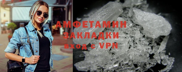 скорость Алексеевка