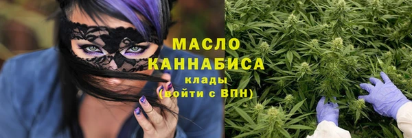бутик Алзамай