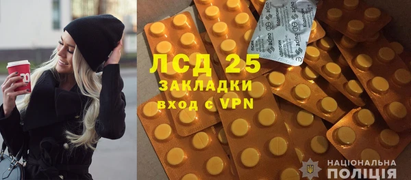скорость Алексеевка