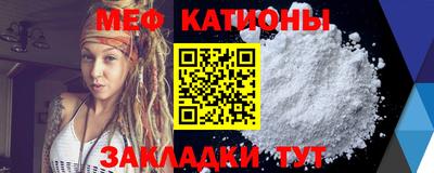 бутик Лесосибирск