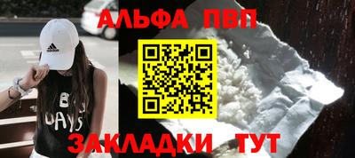 2c-b Ливны
