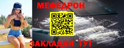 2c-b Ливны