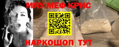 бутик Ликино-Дулёво