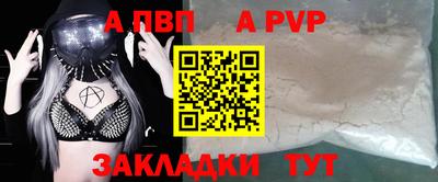 бутик Ликино-Дулёво