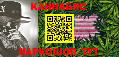 2c-b Ливны