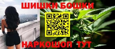 бутик Ликино-Дулёво