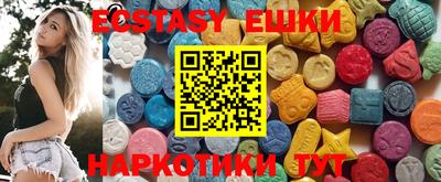 2c-b Ливны