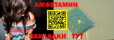 бутик Ликино-Дулёво