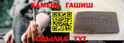 бутик Лесосибирск