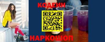 бутик Ликино-Дулёво