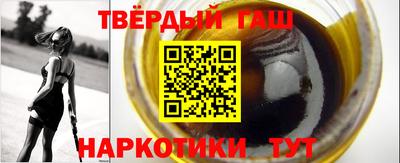 бутик Лесосибирск