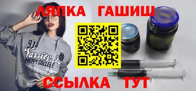 2c-b Ливны