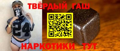2c-b Ливны