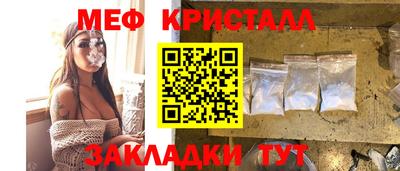 бутик Ликино-Дулёво