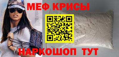 бутик Лесосибирск