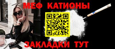 бутик Лесосибирск