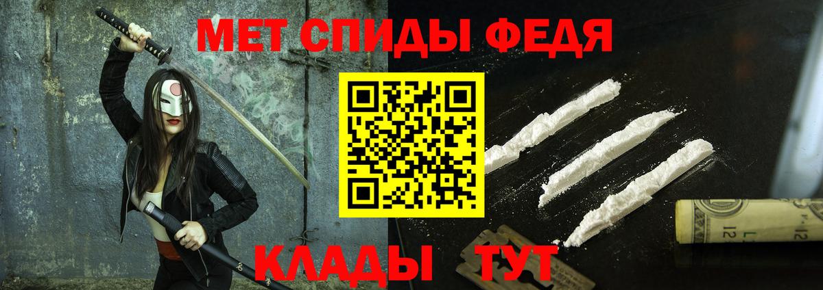 ГАШИШ  Жуковский  МДМА  Купить наркотики  Вход с VPN  Метамфетамин  ГАШИШ  COCAIN  Мефедрон кристаллы  МАРИХУАНА 